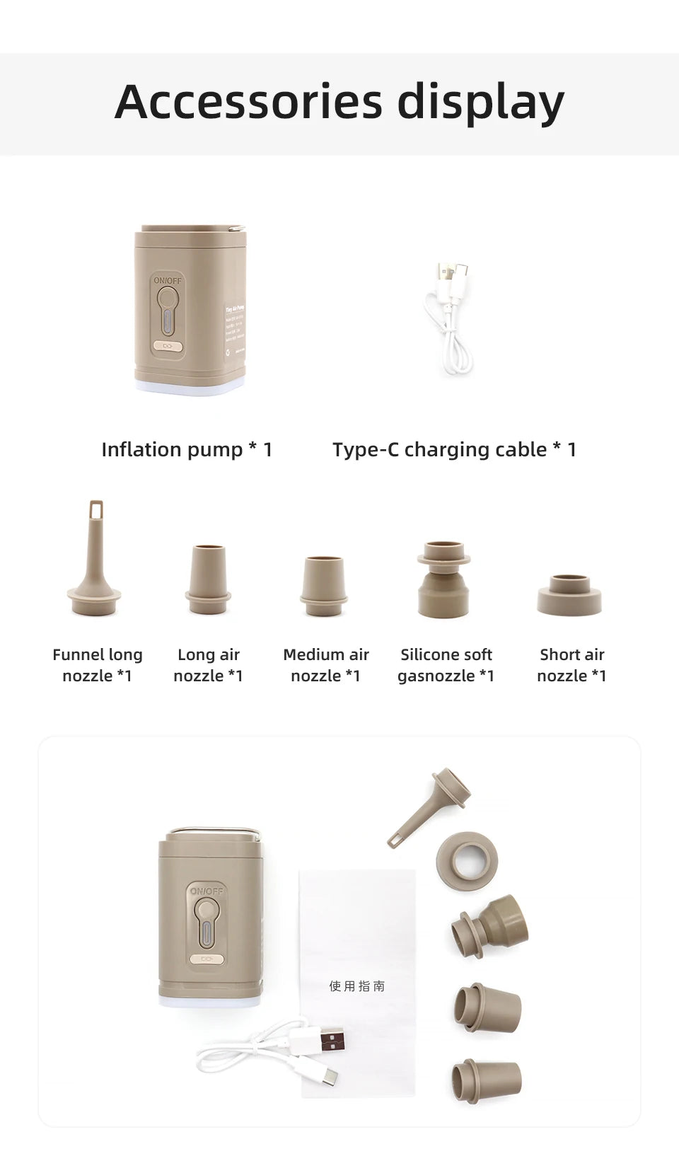 Journey Joy™ Portable Electric Air Pump